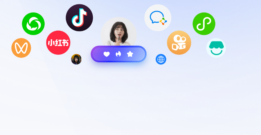 美洽比金融行业客服软件好在哪？