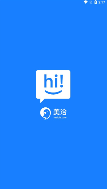 美洽怎么设置多品牌管理？